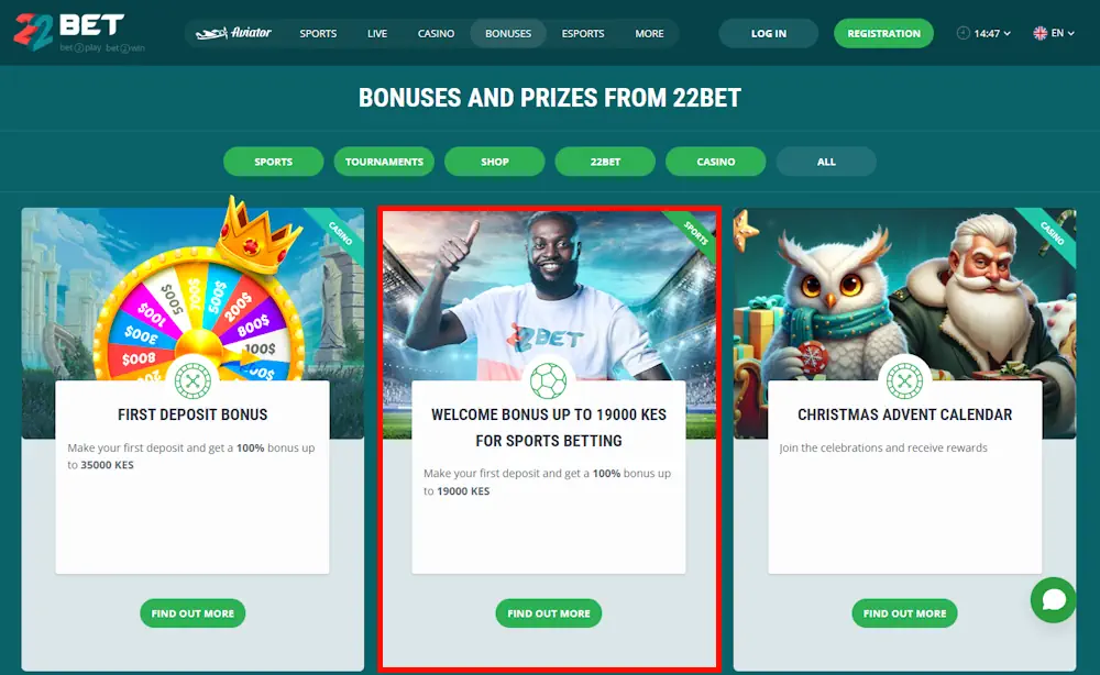 22Bet Welcome Bonuse Screenshot